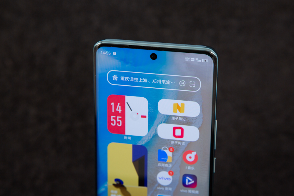 vivo S15 Pro⣺Ӱ콢תȫ콢