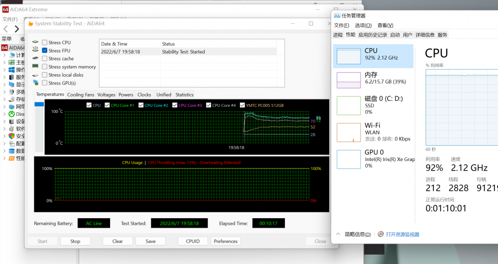 ΪMateBook 16s 16ܹ