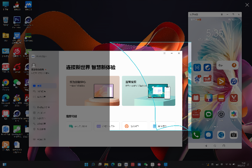 ƶ豸 ΪMateBook 16s