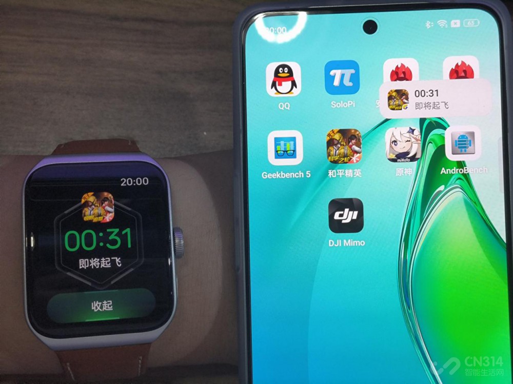 OPPO Watch 3 Pro׷ 갲׿