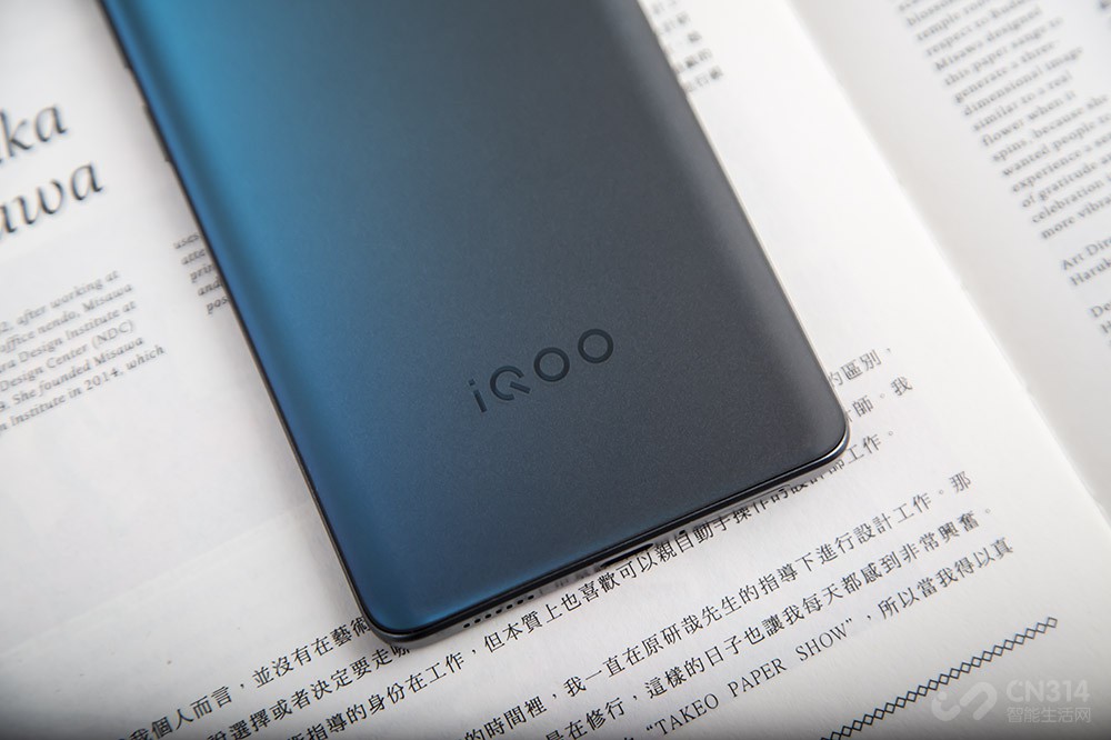 iQOO Neo 7深度体验 它太会调校芯片了！