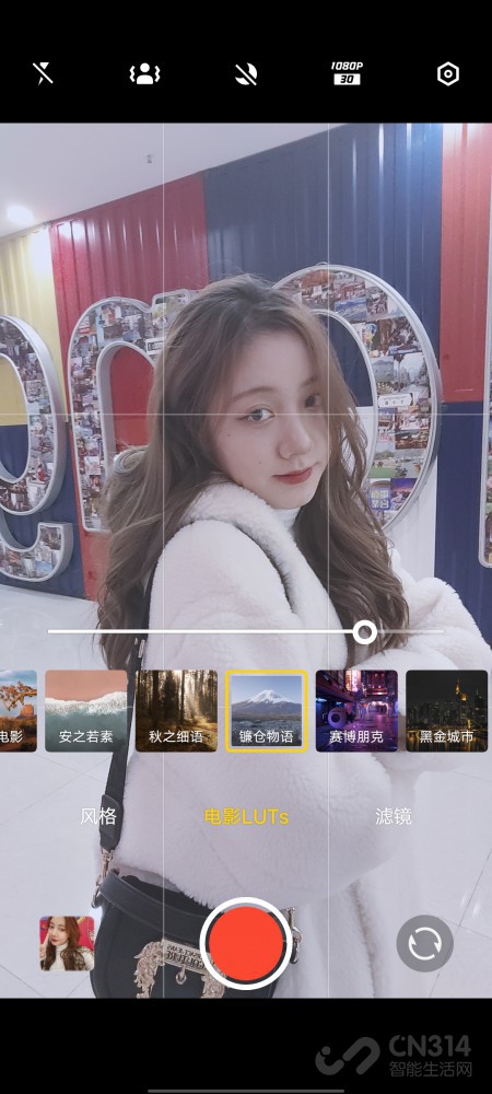 双面柔光让美更美 vivo S16开启人像新篇