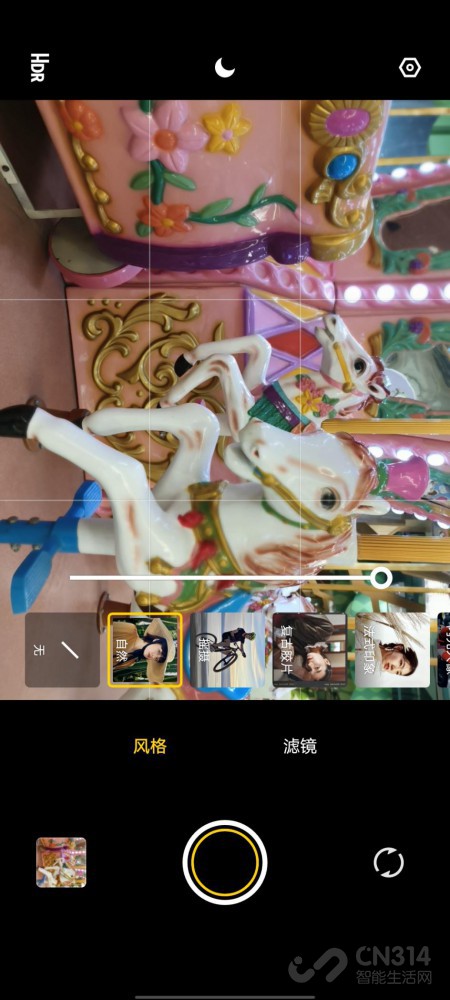 比天玑8100更稳 iQOO Neo7 SE成中端新神