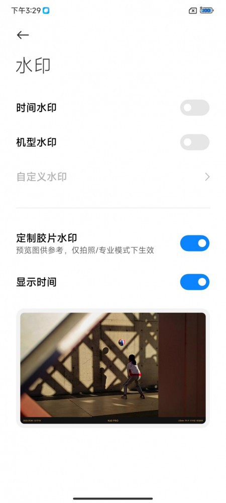 Redmi K60 Pro׷ 2Kͼ۸