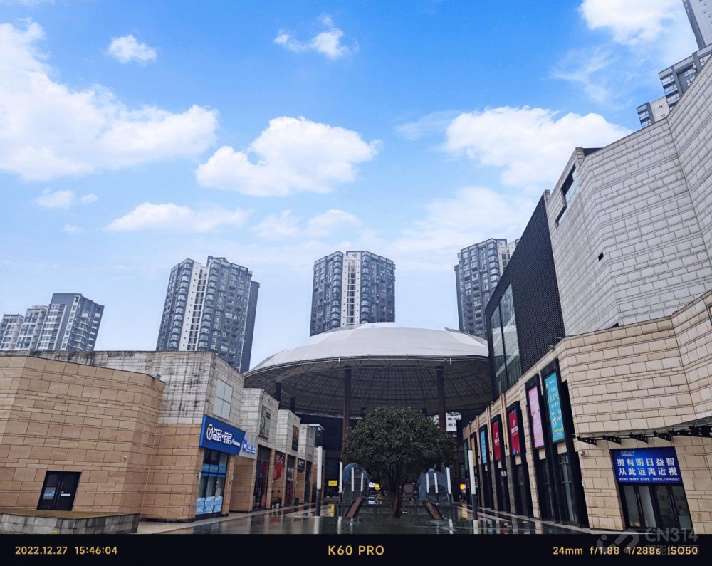 Redmi K60 Pro׷ 2Kͼ۸