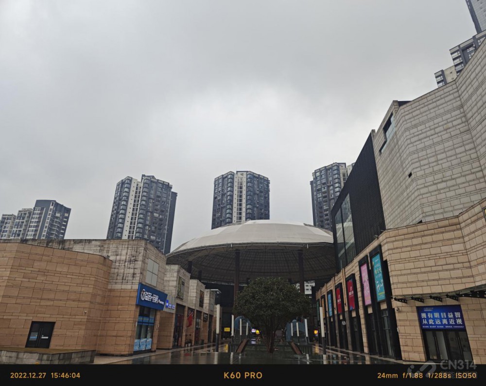 Redmi K60 Pro׷ 2Kͼ۸