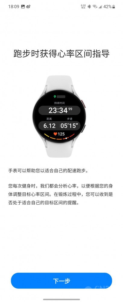 Galaxy Watch6ϵרҵܼң