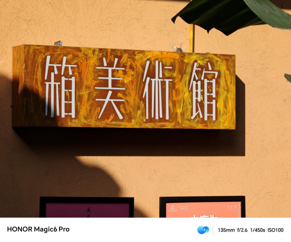 ҫMagic6 Pro Ϊʲô˵ȫܡ
