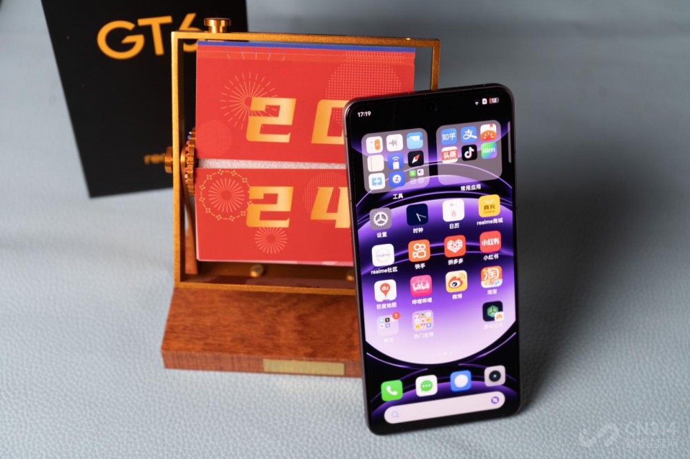 GT6 ֱϷDream Phone