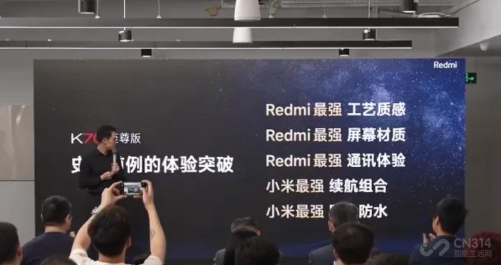 ԳħRedmi Լ۱»