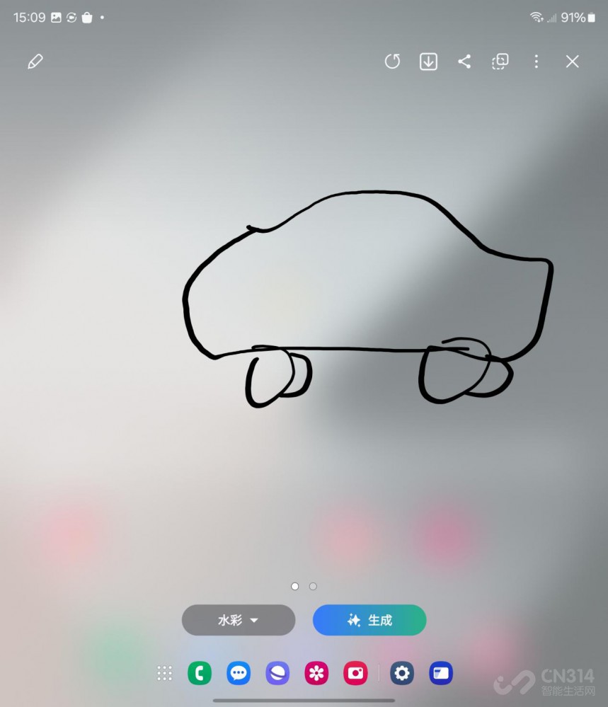 Galaxy Z Fold6۵± AI