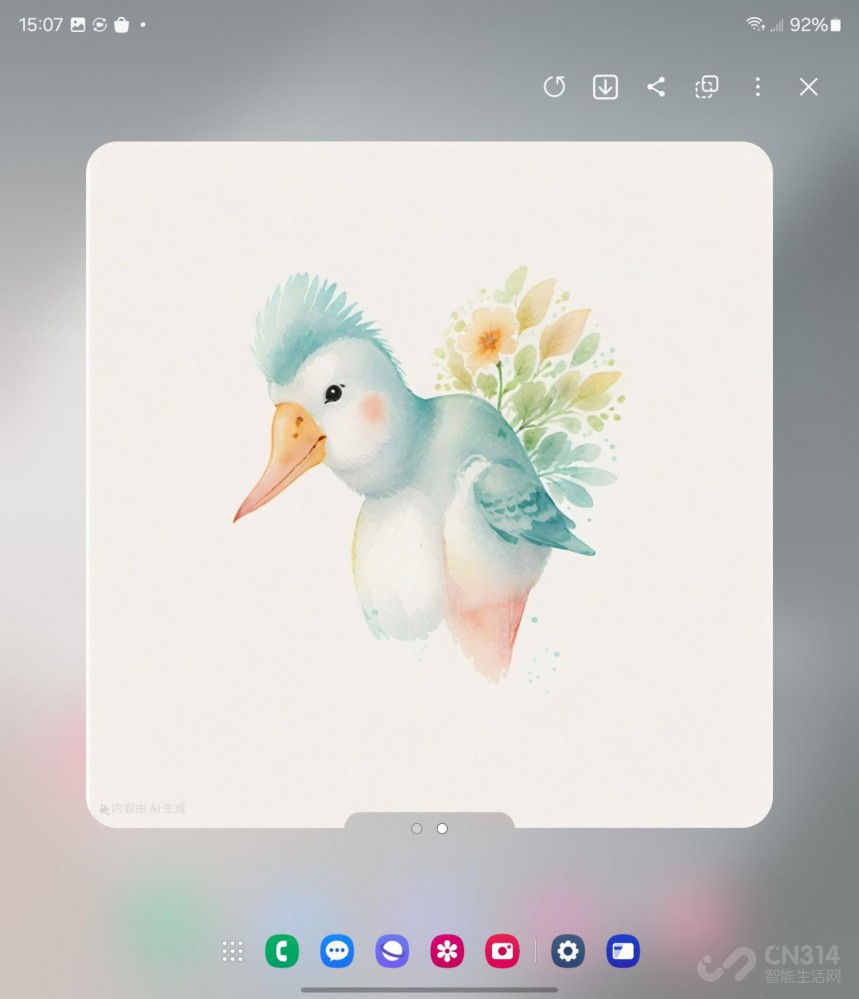 Galaxy Z Fold6۵± AI