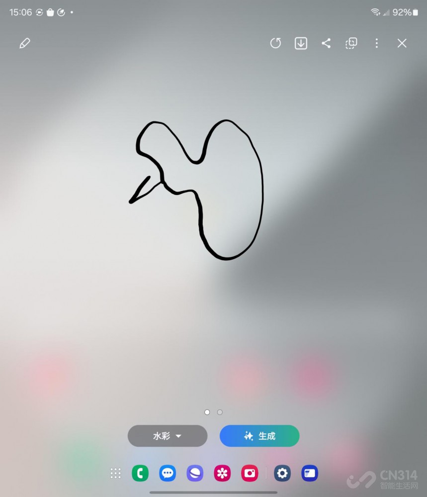 Galaxy Z Fold6۵± AI
