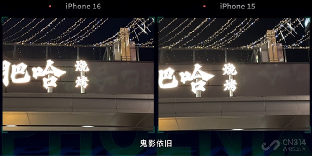 iPhone 16ϵСӰ ʧ