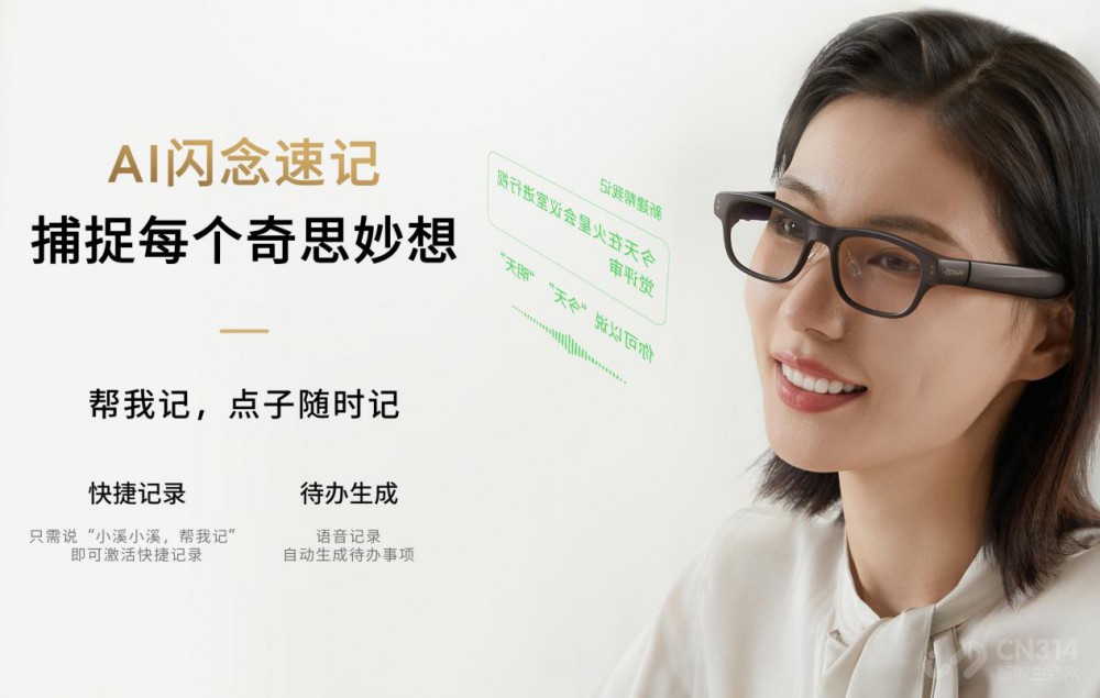 Ǽ۾StarV Air2ṩȫ