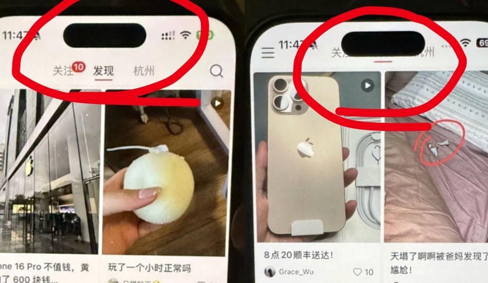 iPhone 16ϵСӰ ʧ