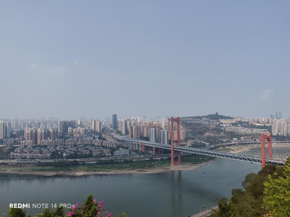 ˤˮ Redmi Note 14 Pro+ڹС