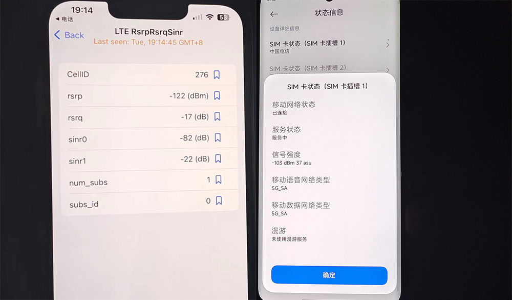ˤˮ Redmi Note 14 Pro+ڹС