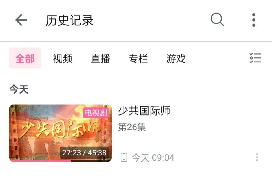 OPPO K12 Plus飺һõĺֻ