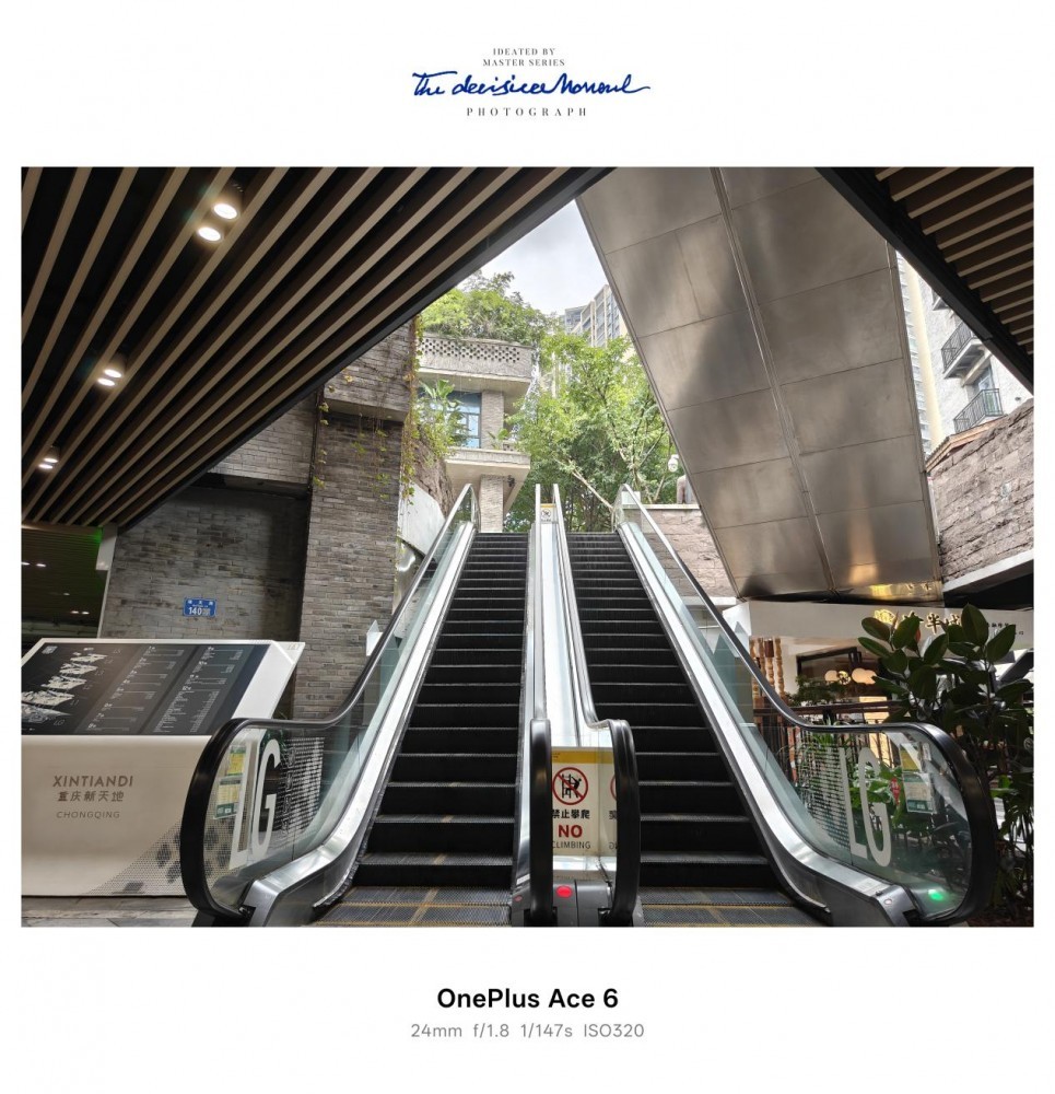 一加Ace 6首测:终于补齐前代所有短板! 一加Ace 6首测:终于补齐前代所有短板!