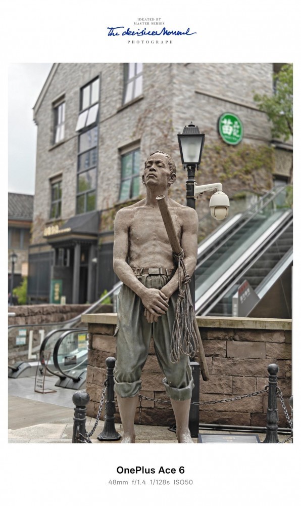 一加Ace 6首测:终于补齐前代所有短板! 一加Ace 6首测:终于补齐前代所有短板!