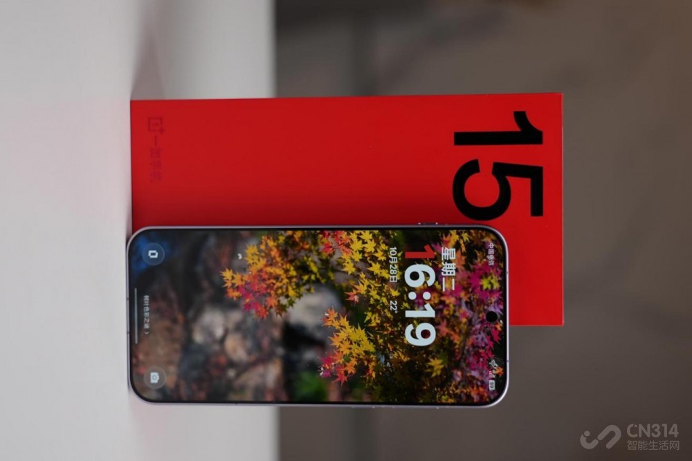 逐帧解析 一加15的165Hz到底流畅在哪? 逐帧解析 一加15的165Hz到底流畅在哪?