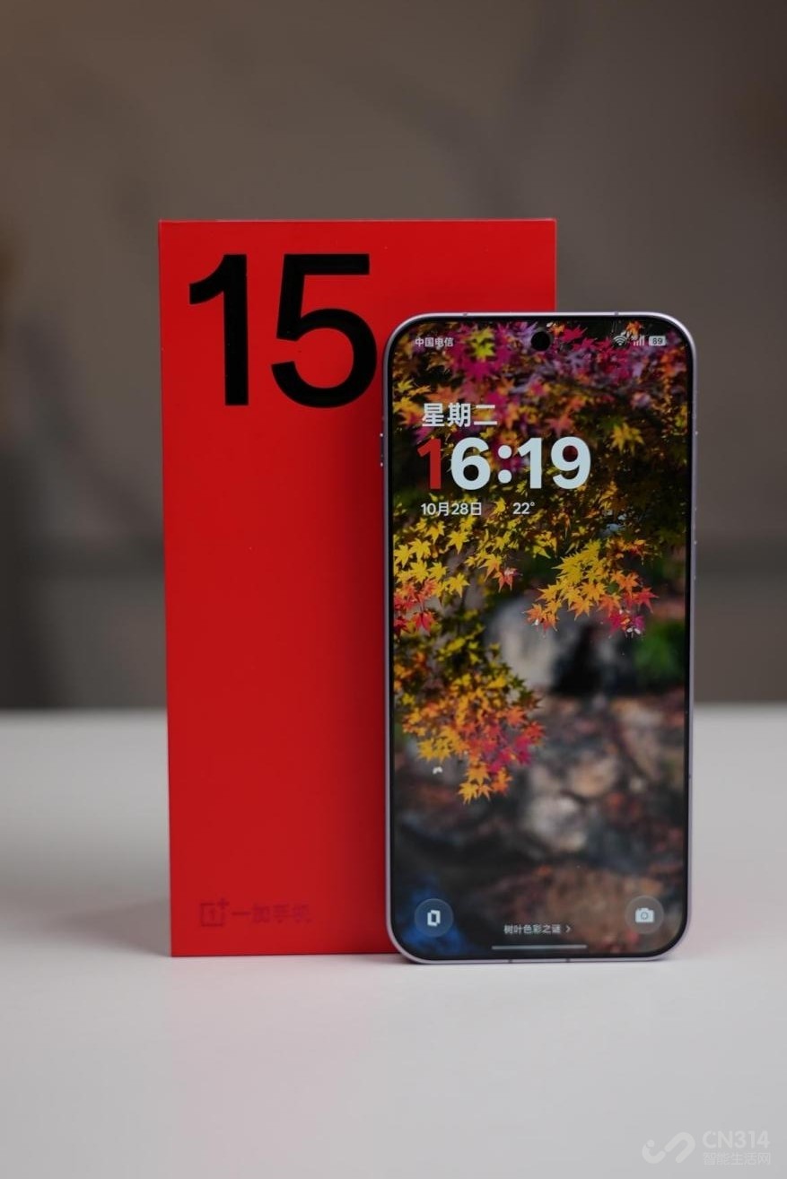 逐帧解析 一加15的165Hz到底流畅在哪? 逐帧解析 一加15的165Hz到底流畅在哪?