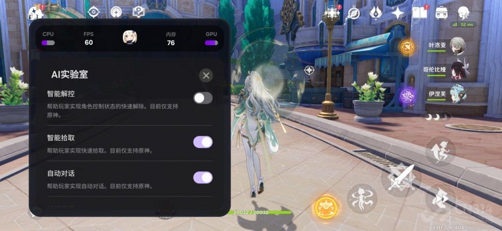 ����Galaxy S26+���� Galaxy AI����������