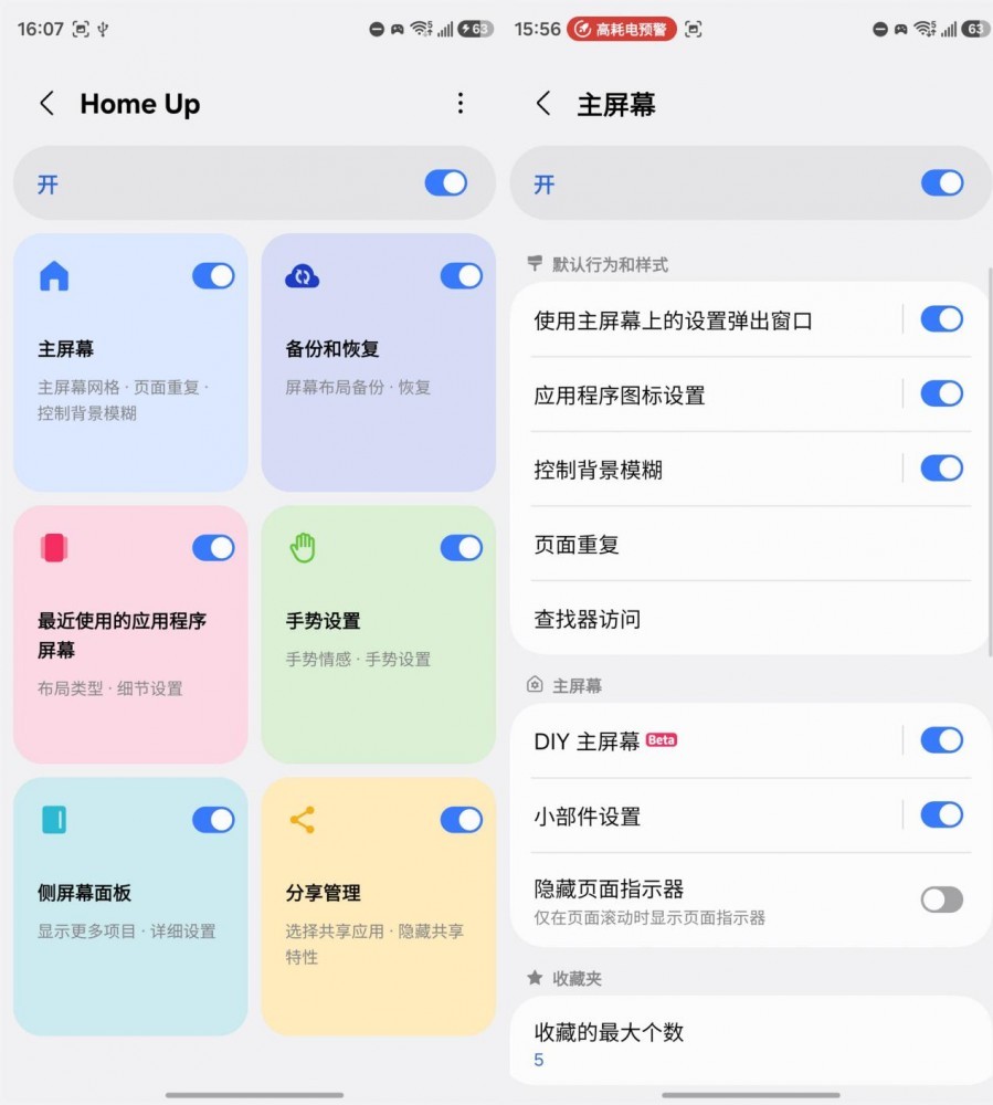 ����Galaxy S26+���� Galaxy AI����������