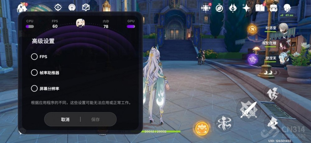 ����Galaxy S26+���� Galaxy AI����������