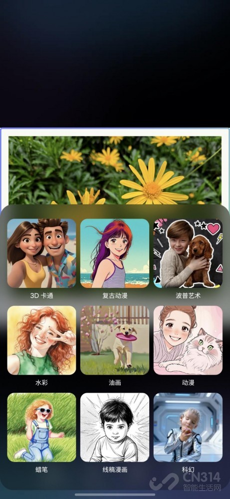 ����Galaxy S26+���� Galaxy AI����������