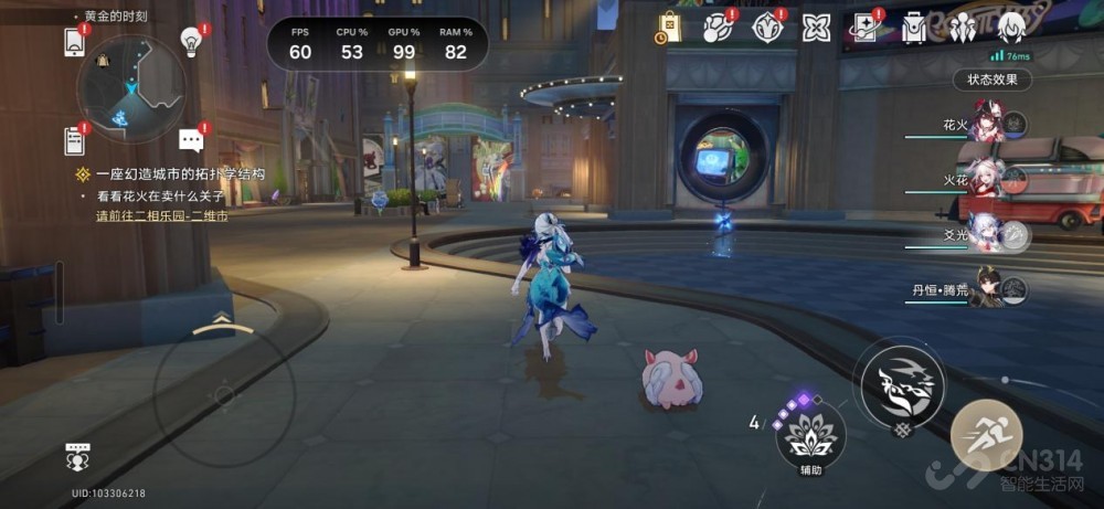 ����Galaxy S26+���� Galaxy AI����������