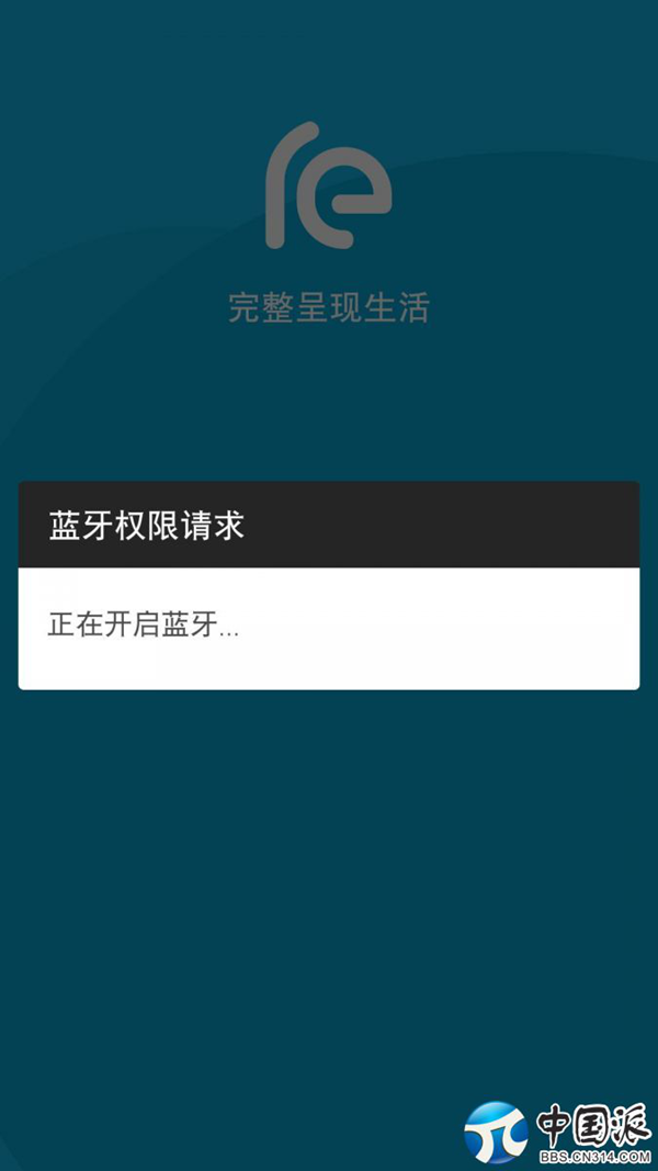 htc