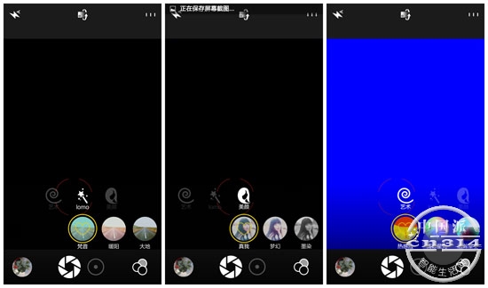 Screenshot_2015-02-04-16-53-29_����.jpg