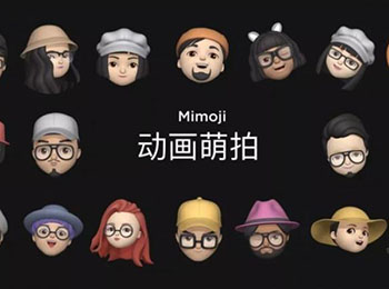 СCC9Ӱ淨 mimojiħ