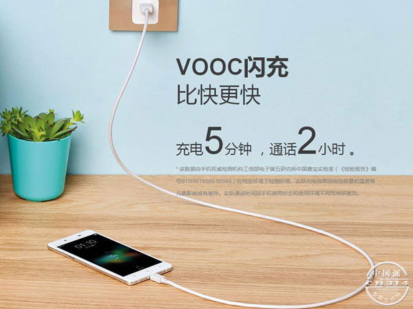 VOOC����.jpg