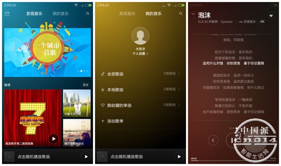 Screenshot_2015-01-12-06-20-23_����.jpg