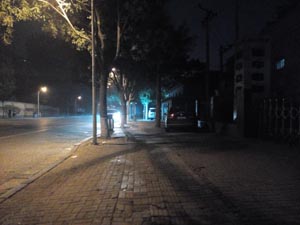 ��IMG_20130101_145148.jpg