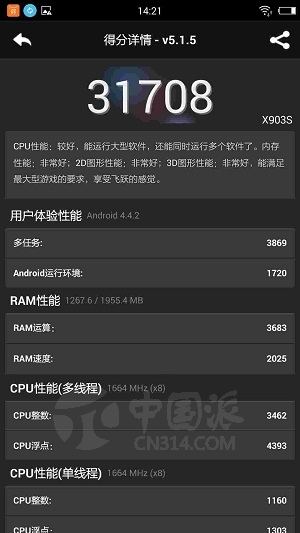���MAX3
