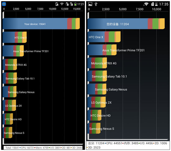 Screenshot_2014-11-26-17-33-56_����.jpg