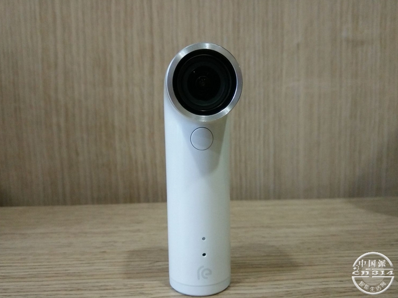 HTC RE1.jpg