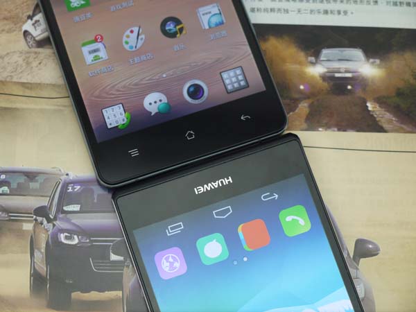 OPPO R3�ԱȻ�ΪP7045.jpg