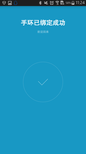С�������ֻ�09.png