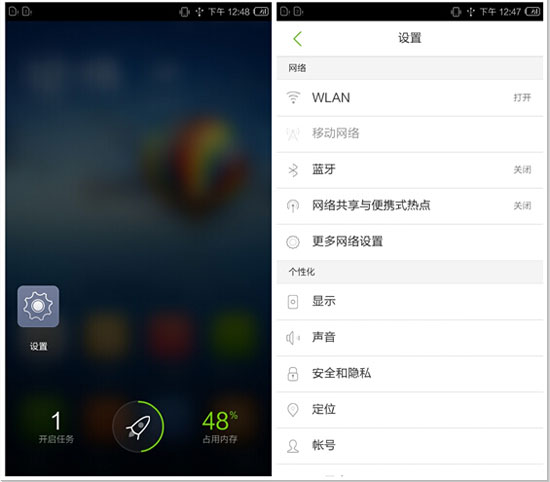 QQ��ͼ20141031153510.jpg