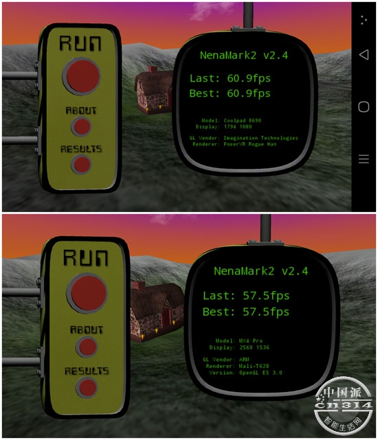 Screenshot_2015-01-20-18-31-39_����.jpg