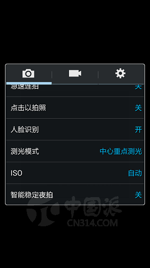 Mate 7�Ա�Note 3