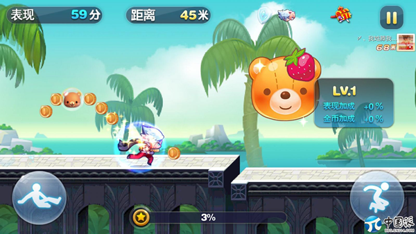 ��˶zenfone23527.png