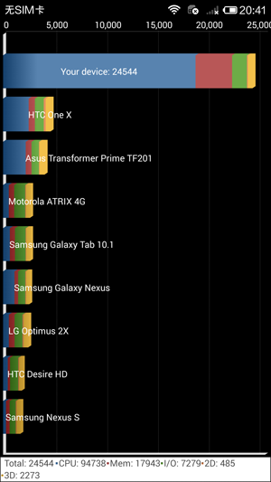 Screenshot_2014-08-11-20-41-01.png