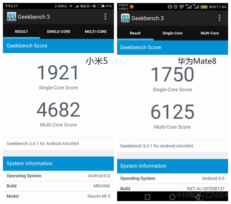 Geekbench-3.jpg