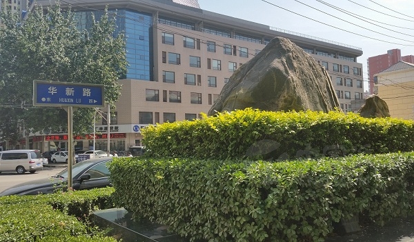 Find 7�Ա�����S5